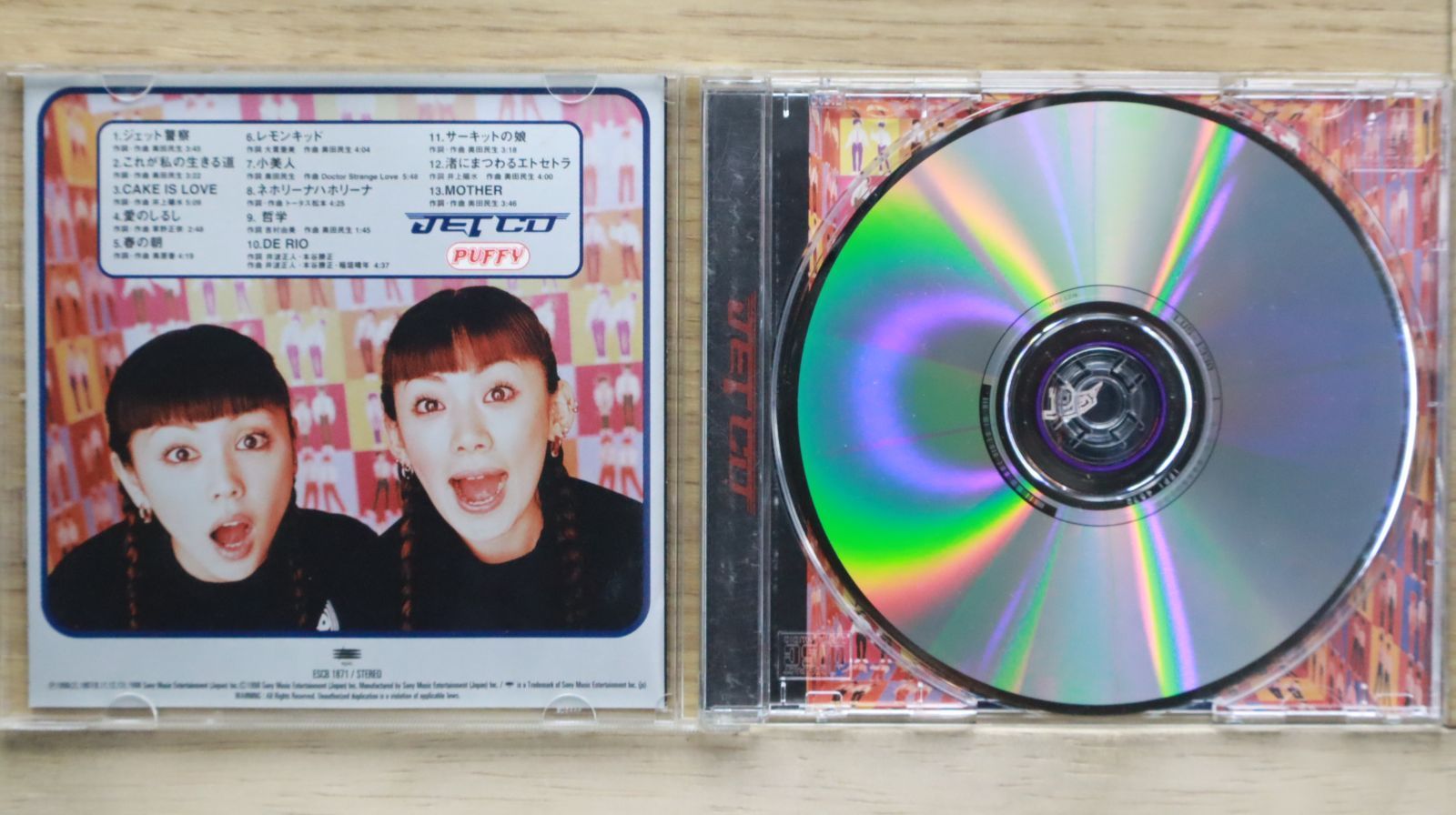 ワールド・アイドル(フィービー・ソフィー・ジェニファー) 1987年 国内盤 ワールド・アイドル(フィービー・ソフィー・ジェニファー) 1987