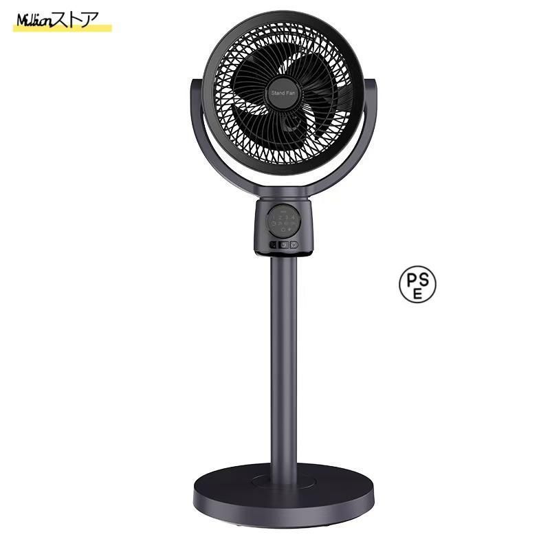 2025の新作 3D首振り リビングファン DCモーター 9時間タイマー 静音