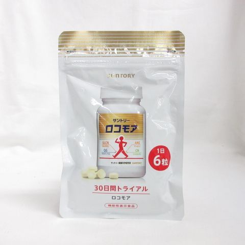 ☆新品 SUNTORY サントリー ロコモア 30日間トライアル 180粒 2026年04月 ( サプリメント 機能性表示食品 ) ( 0807-n1  ) - メルカリ