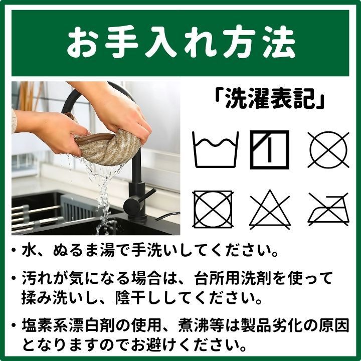 EM生活
