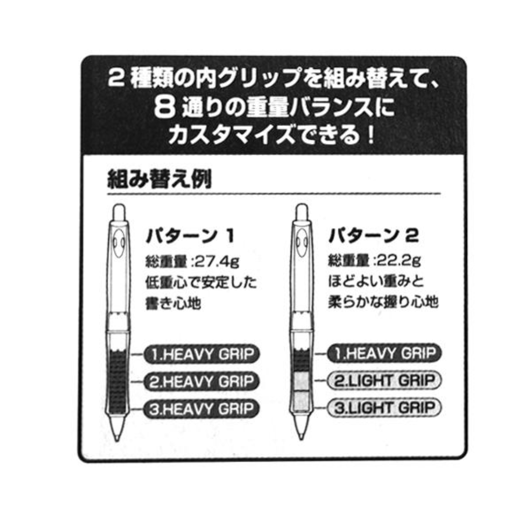 PILOT ドクターグリップCL　プレイバランス　シャープペンシル　0.5mm