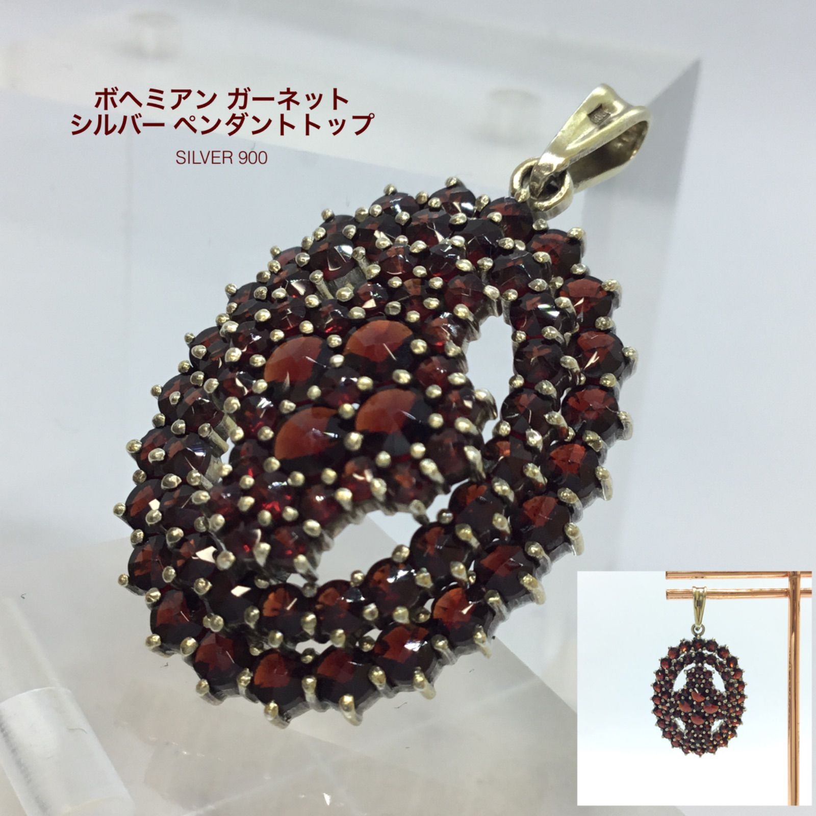 ボヘミアン ガーネット シルバーペンダント ／アンティーク調 