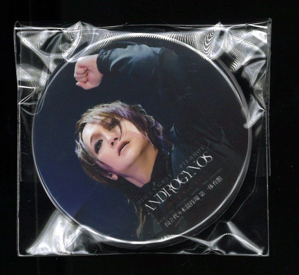 PIERROT 2024 ANDROGYNOS -THE FINAL WAR- ライブフォトラッフル