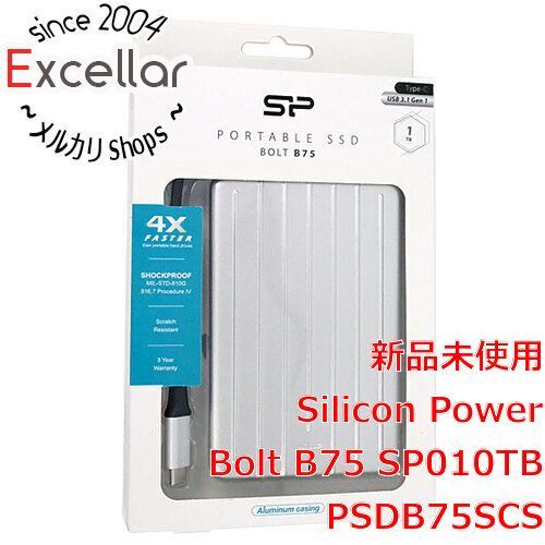 Silicon Power製　ポータブルSSD 1TB　Bolt B75 SP010TBPSDB75SCS　シルバー新品未開封