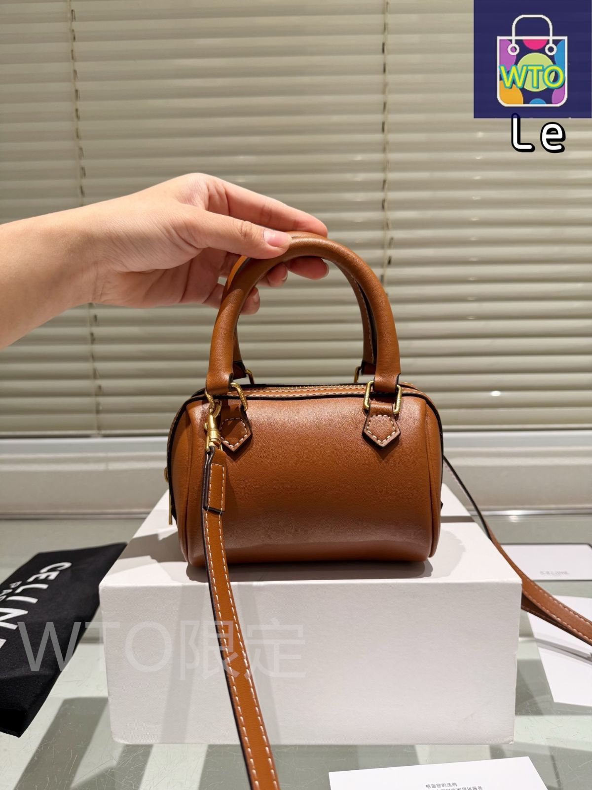 再値下げ CELINE セリーヌ ピロー バッグ 今日特価】Celine セリーヌ ピローバッグ（Pillow Bag）-WTO輸入