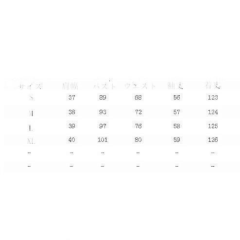 30代 40代
