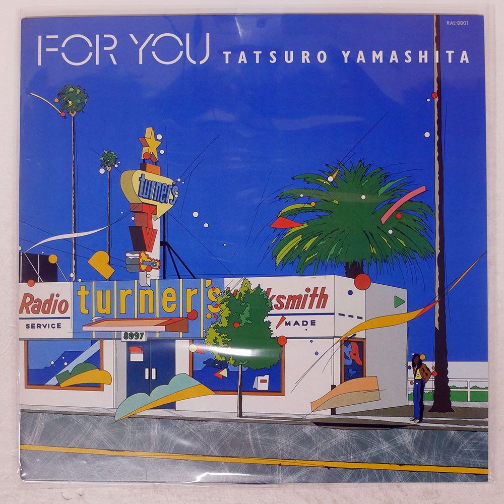 邦楽 VIDEOTAPEMUSIC On The Air LP Amazon.co.jp: ON THE AIR: ミュージック