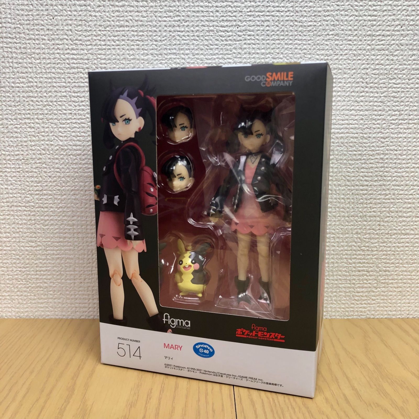 新品 figma 514 マリィ Figma 514 Pokemon Sword and Shield Marnie (Mary) + Exclusive