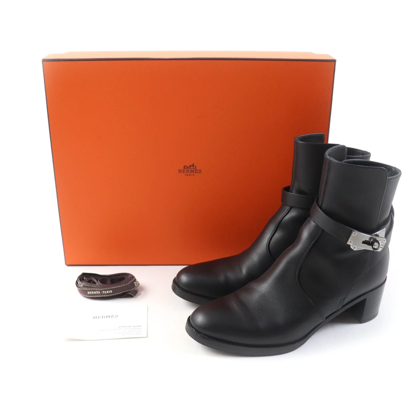 美品☆HERMES エルメス Saint Germain サンジェルマン ケリー