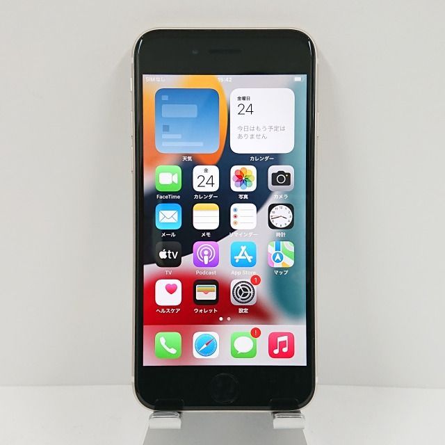 iPhoneSE 第3世代 64GB SoftBank スターライト 送料無料 本体 c09593
