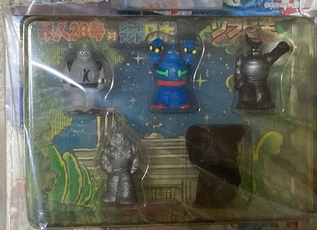 鉄人28号対ジャイアントロボソフビ王。未開封品。 鉄人28号、ソフビ王 鉄人28号 対 ジャイアントロボ 未開封未使用