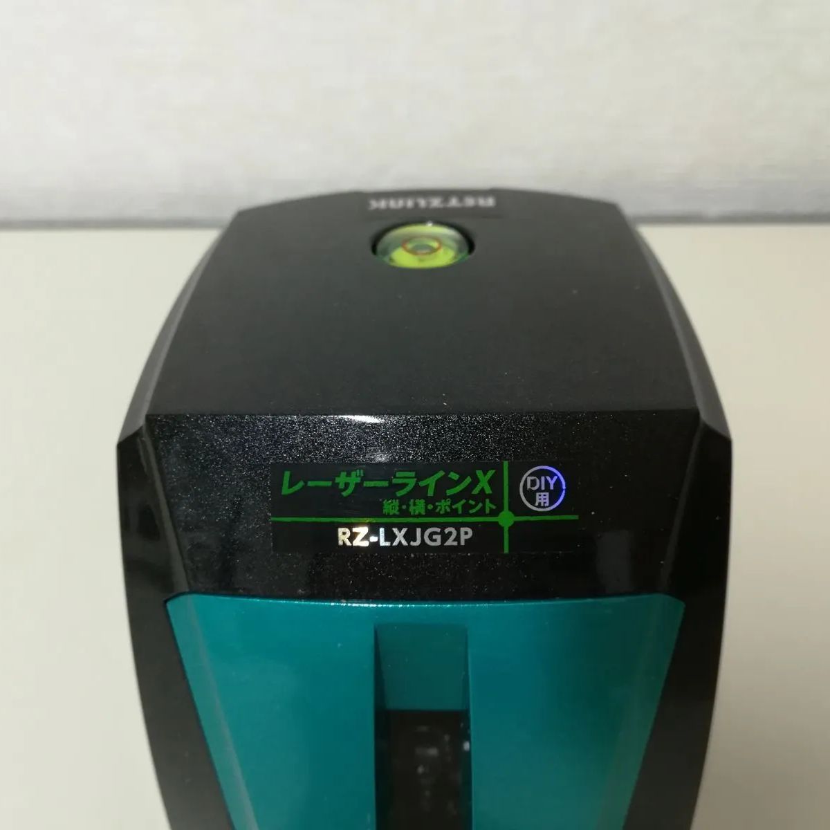 RETZLINK レーザー水準器 レーザーラインX RZ-LXJG2P 中古美品