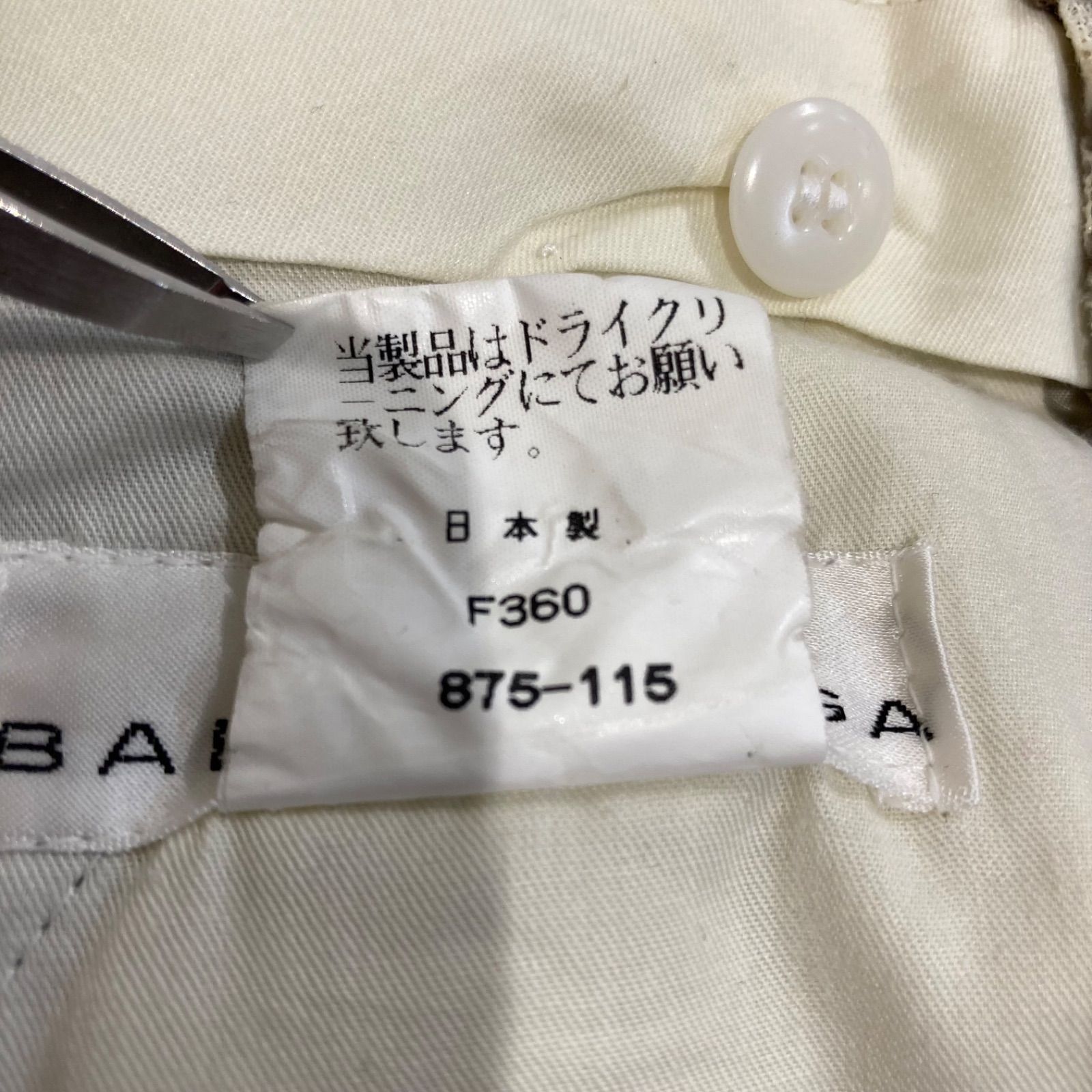 90s BALENCIAGA VINTAGE 2タック スラックス 90s BALENCIAGA バレンシアガ センタープレス スラックス パンツ