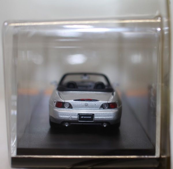 国産名車プレミアムコレクション Honda S2000 Tomica Kuji 2023 H Prize 08: Tomica Premium Honda S2000