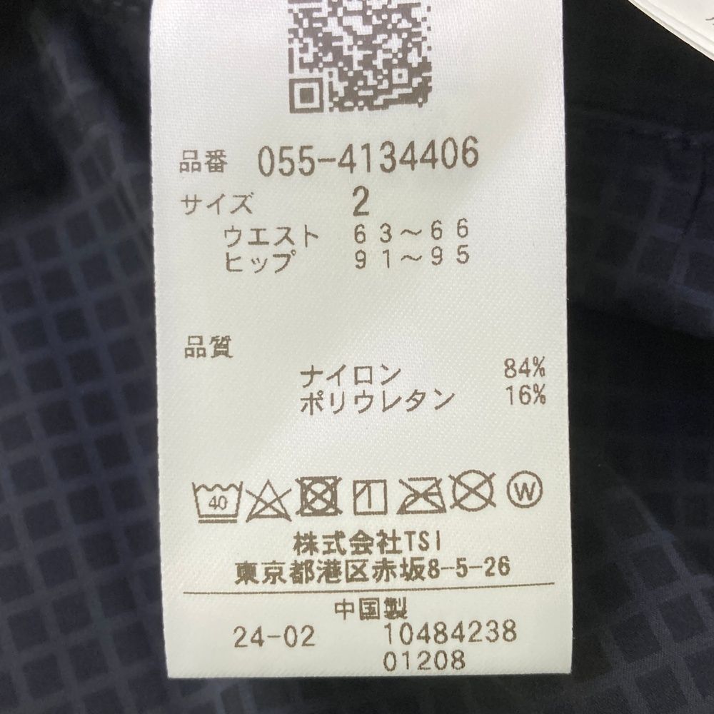 サイズ 2 PEARLY GATES パーリーゲイツ 2025年モデル ナイロン ストレッチスカート チェック柄 ネイビー系 240101537466 ゴルフウェア レディース ストスト WWW_OLIVIERBERNSTEIN_COM