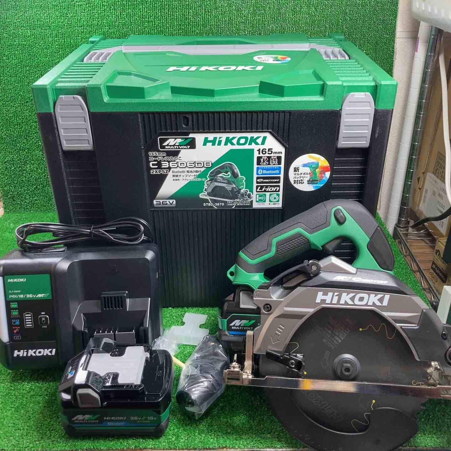 ハイコーキ HIKOKI 旧 日立工機 コードレスマルノコ C3606DB 2XPSZ 川崎店