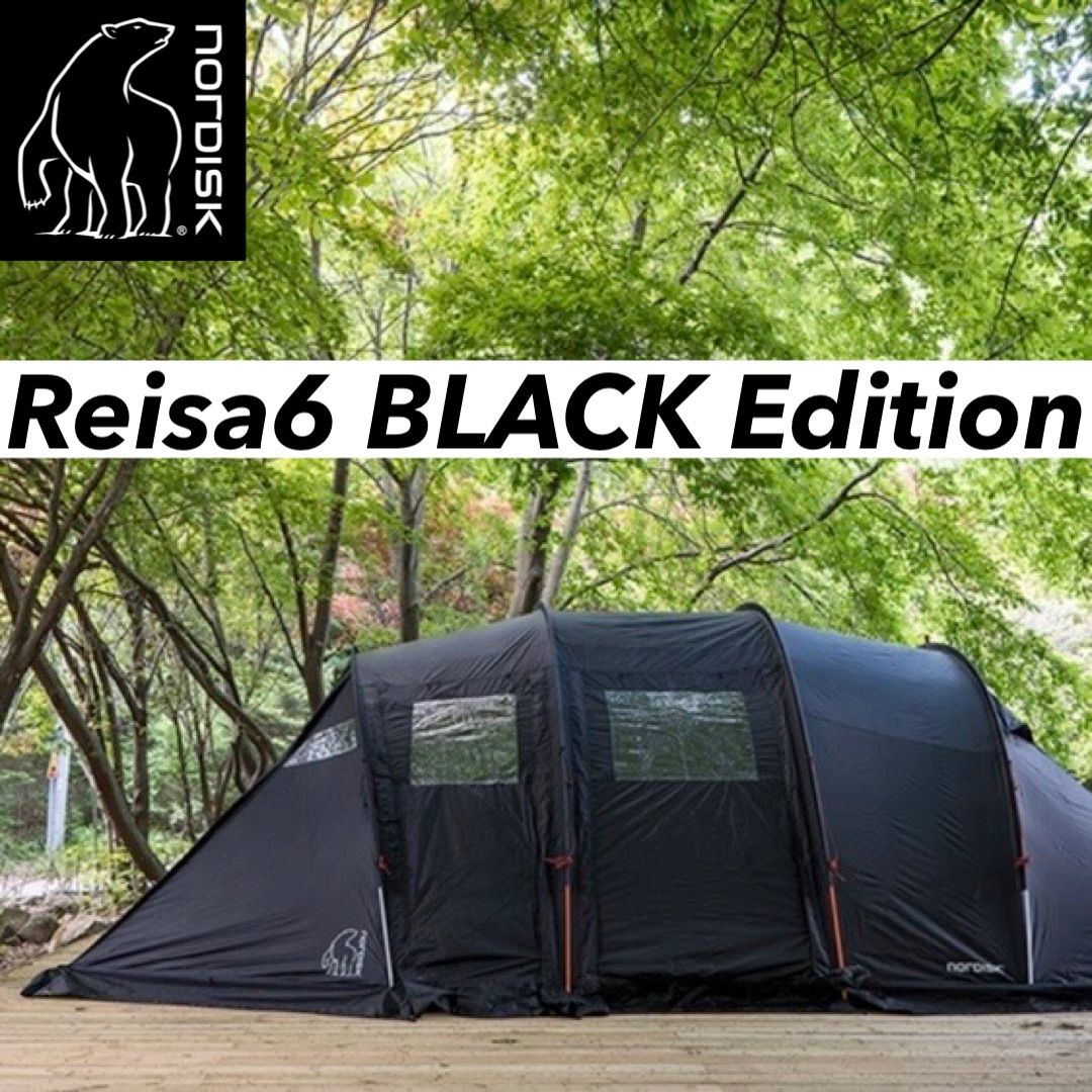 日本未発売 NORDISK Reisa6 BLACK Edition ノルディスク レイサ6 ブラックエディション - メルカリ