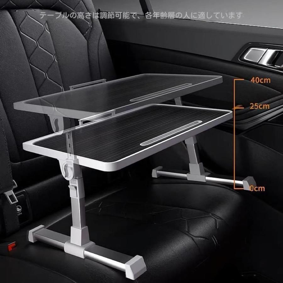 テーブル付き後部座席テーブル折りたたみ式車用テーブル車内用テーブル付き後部座席テーブルテーブル付き車載テーブル滑り止め拭きやすい折