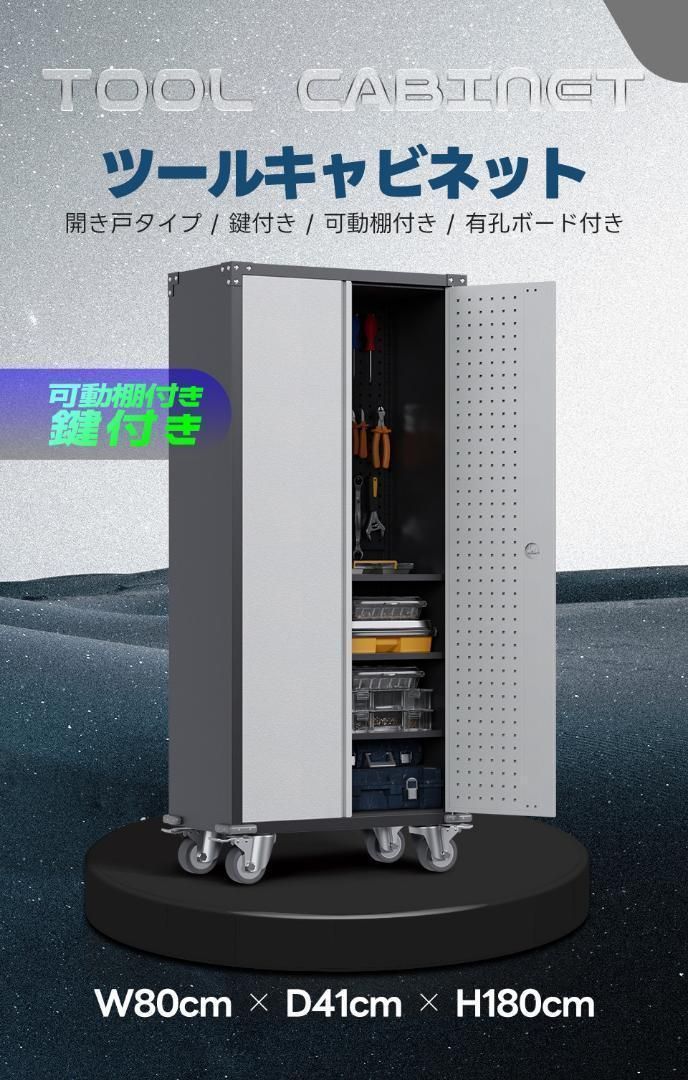 大型倉庫