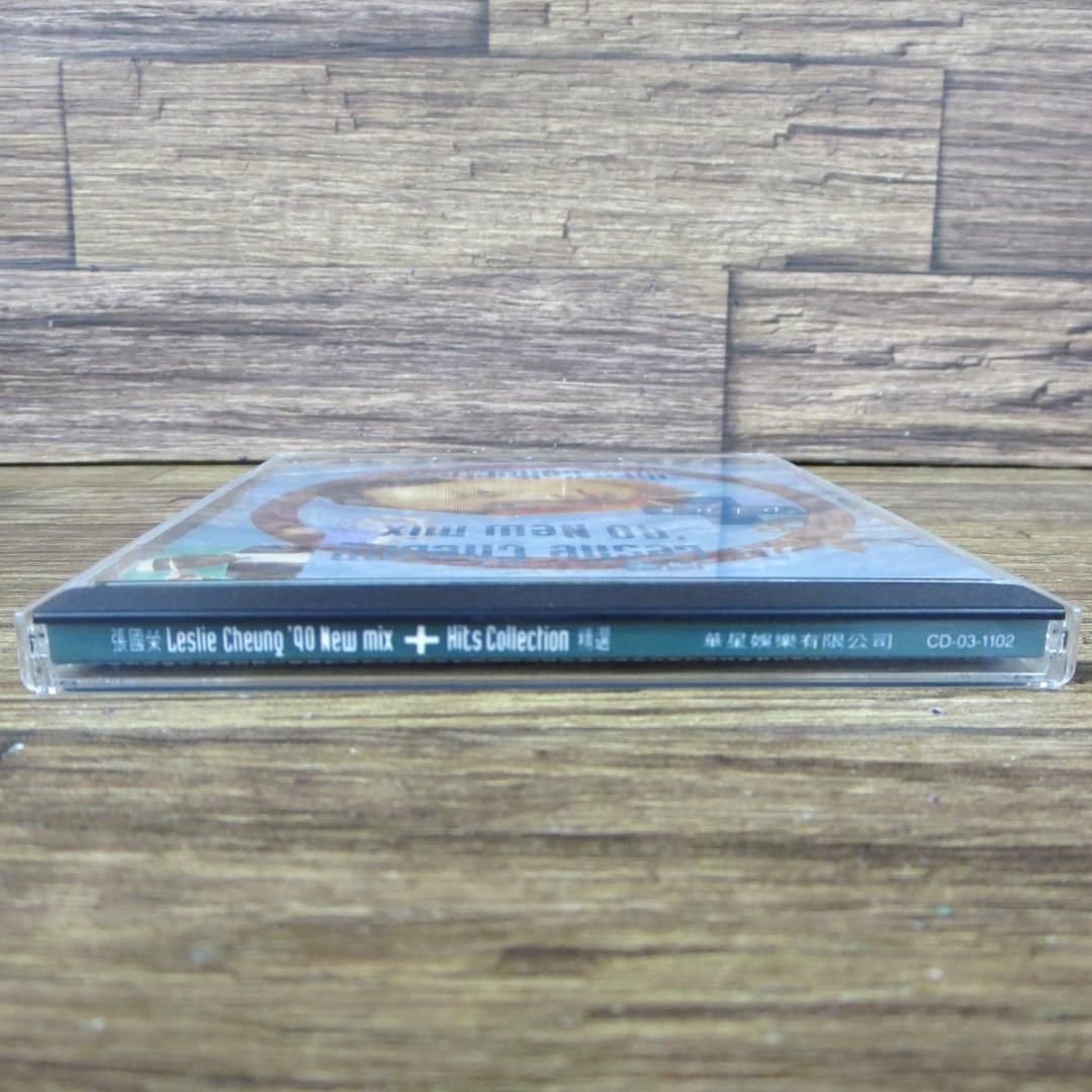 ☆張國榮 レスリー・チャン Leslie Cheung 香港版CD☆z32690 ☆張國榮 レスリー・チャン Leslie Cheung 香港版CD☆z32690