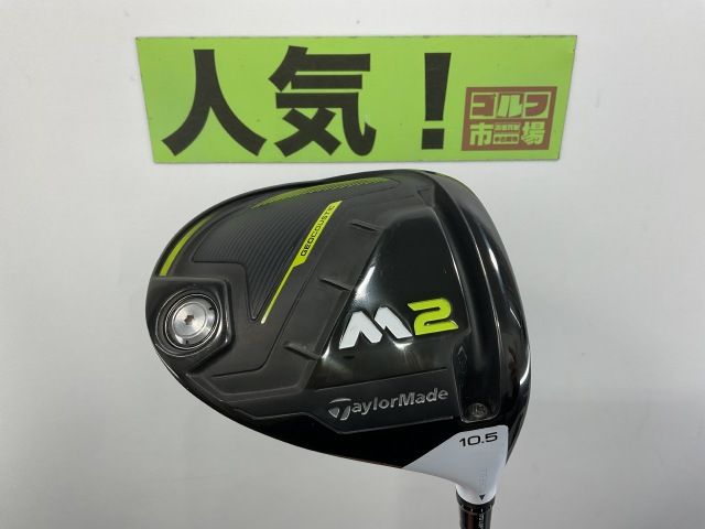 ヨネックス GT ドライバー ヘッドのみ TYPE-S 9度 ゴルフ