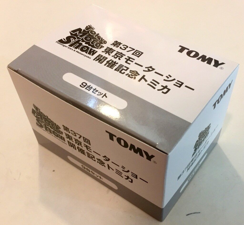【トミカ】（限定）第37回東京モーターショー限定トミカ9台セット トミカ】（限定）第37回東京モーターショー限定トミカ9台セット