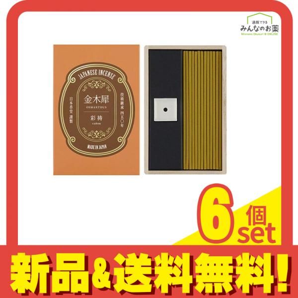ド*ン様 NEIGHBORHOOD ネハンドガンモチーフ SHARK お香立て ド*ン様 NEIGHBORHOOD ネハンドガンモチーフ SHARK お香立て - メルカリ