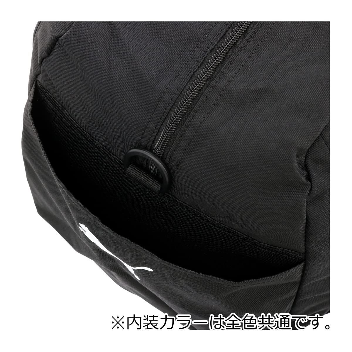 色: 【10】ブラック】プーマ ボストンバッグ 52L 60L J20167 - SUU