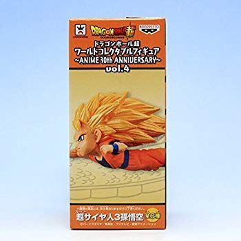 超サイヤ人３孫悟空 （ドラゴンボール超 ワールドコレクタブルフィギュア ANIME 30th ANNIVERSARY vol.4 アニメ グッズ プライズ バンプレスト） dwos6rj 中古】超サイヤ人3孫悟空 （ドラゴンボール超 ワールドコレクタブル