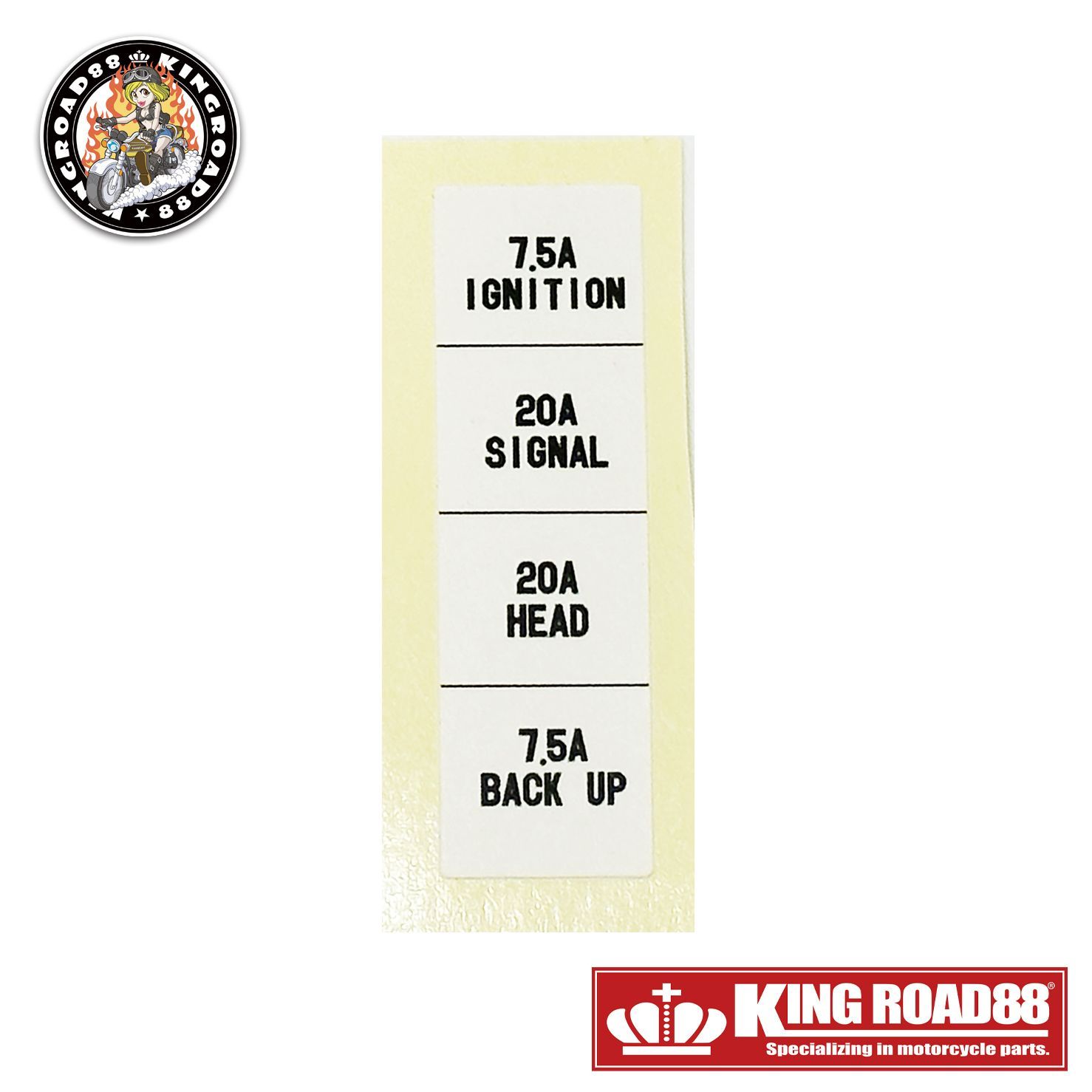 ヤマハ XJR400 4HM KingRoad88 ヒューズボックス カバー ヒューズ