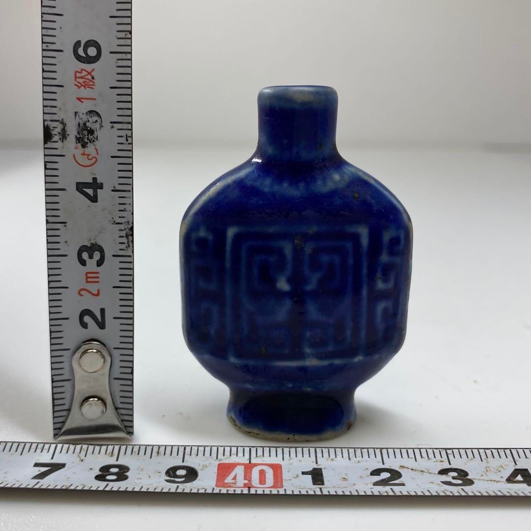 中国清時代 瑠璃釉 鼻煙香 高さ約5.5㎝ 東さ6-1014