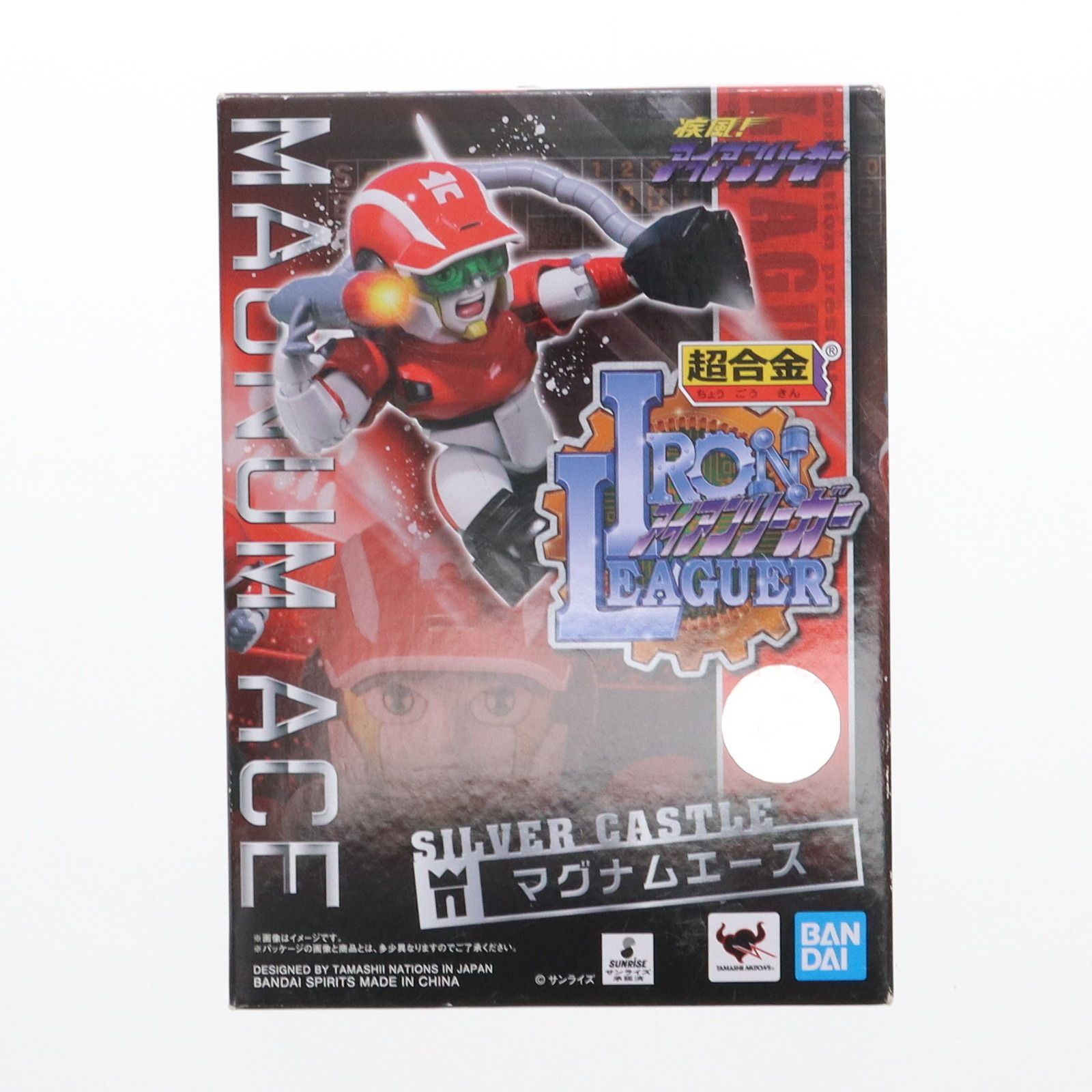 超合金 アイアンリーガー マグナムエース 疾風!アイアンリーガー