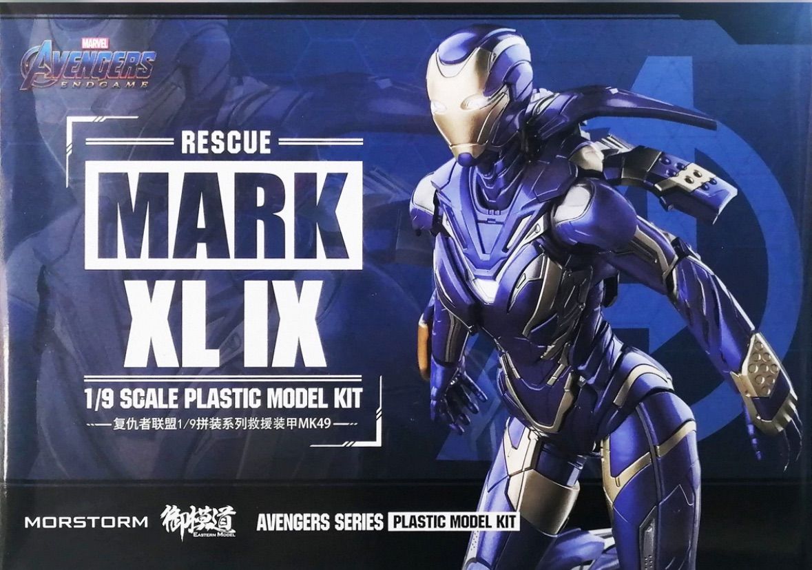 中古】フジミ模型 1/24 湾岸ミッドナイトシリーズ 湾岸1 悪魔のZ