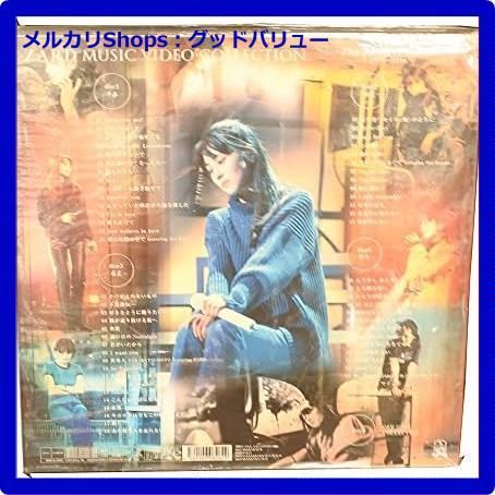 新品未開封☆ ZARD MUSIC VIDEO COLLECTION~25th ANNIVERSARY~ [DVD