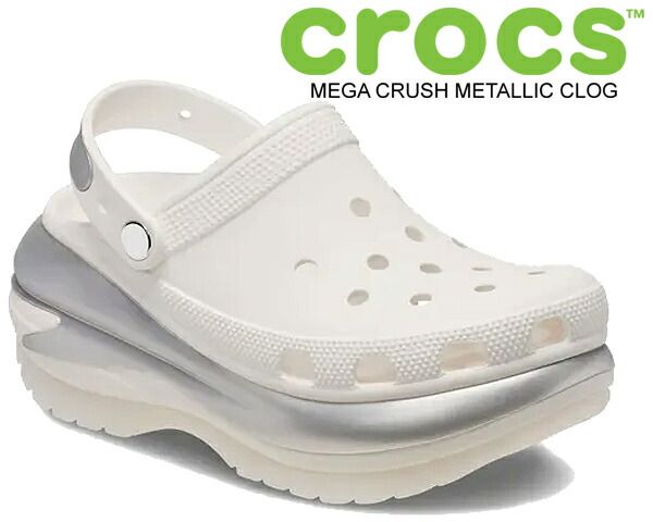 クロックス クラシック メガクラッシュ メタリック クロッグ crocs MEGA CRUSH METALLIC CLOG WHITE|SILVER 210368-138 ホワイト シルバー 厚底 サンダル