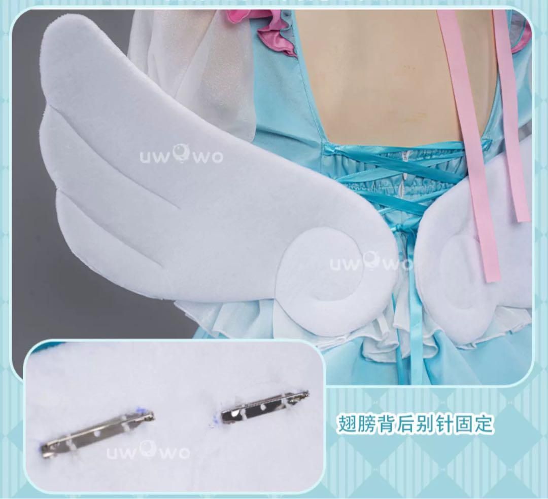 uwowo