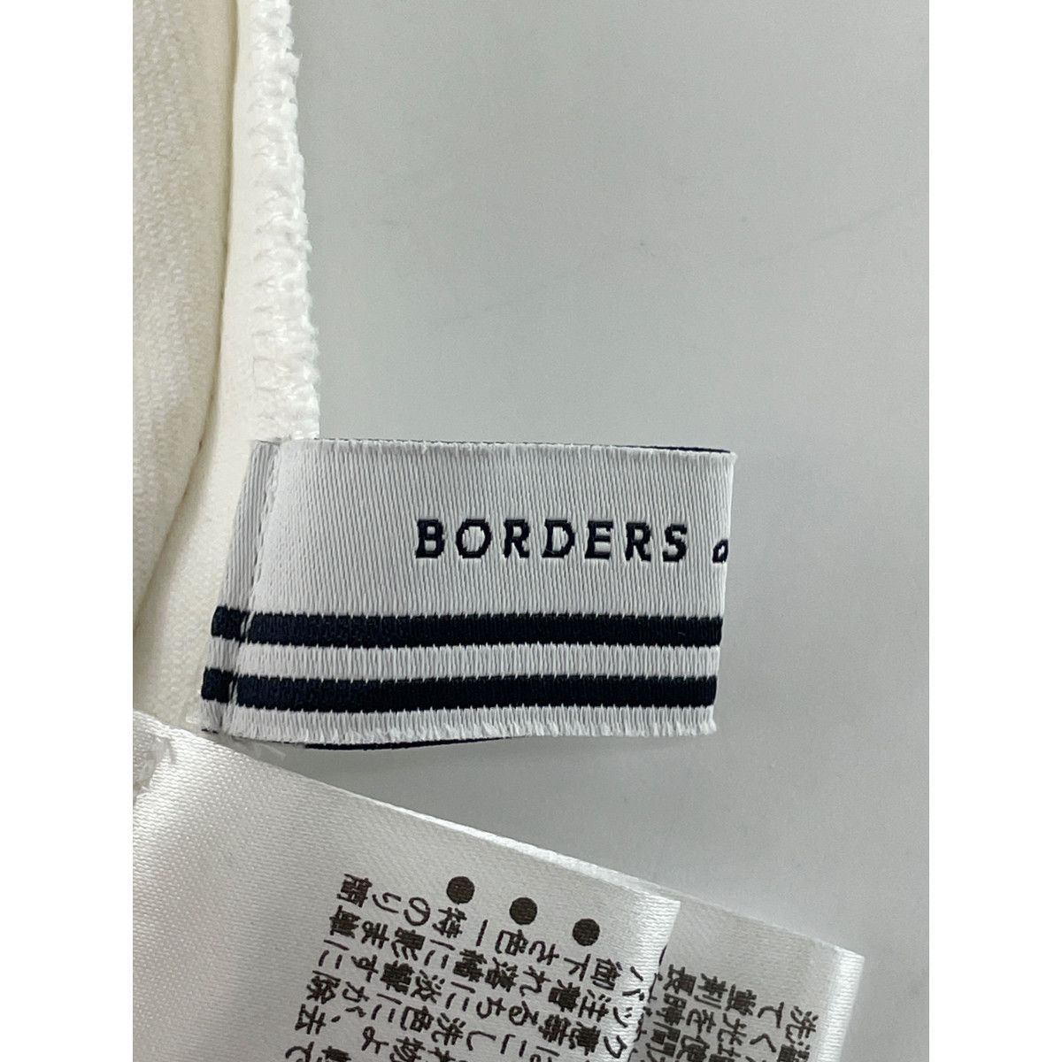 BORDERS at BALCONY ボーダーズアットバルコニー 【美品】BD2121-3H-38