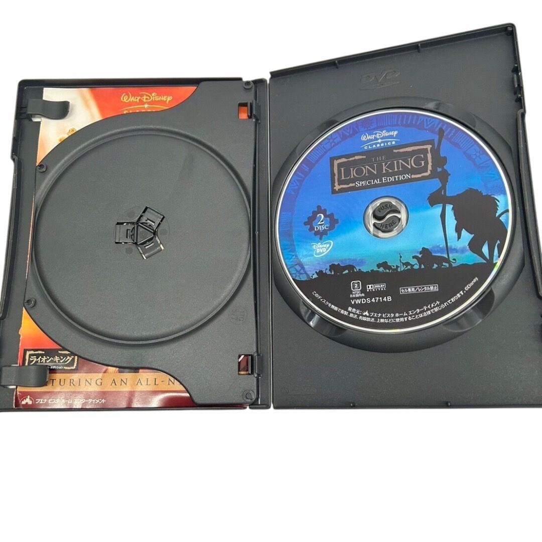 Disney - パパ出品　DVD純正ケース付き10点セット　画像2枚目参照 Disney - ディズニー Blu-ray 22点セット 純正ケース付き 国内