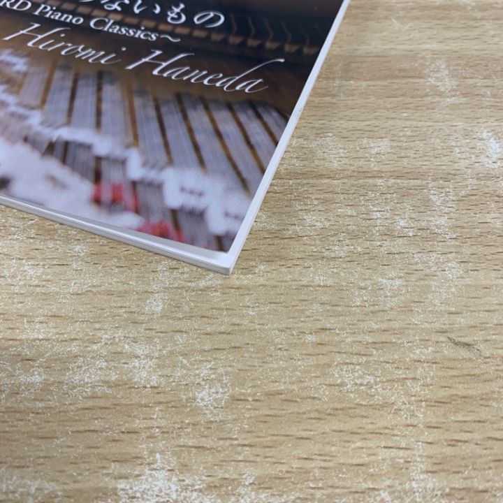 ●01)【同梱不可】【希少本】オフィシャル・ピアノ・スコア かけがえのないもの/ZARD Piano Classics/羽田裕美/ドレミ楽譜出版社/2008年/A オフィシャル・ピアノ・スコア 羽田裕美 かけがえのないもの