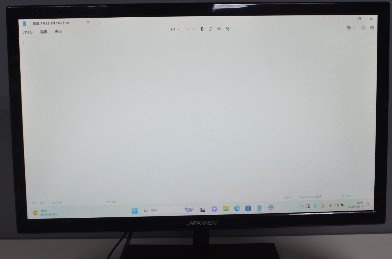 23.6型液晶ディスプレイ