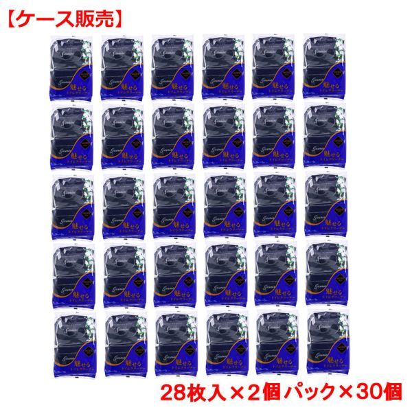 魅せるトイレクリーナー ジャスミンの香り 28枚入×2個パック×30個