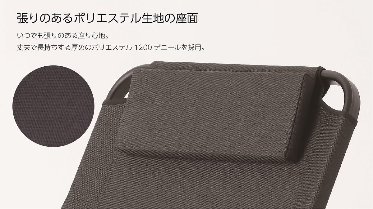 フォールディング ガーデニング