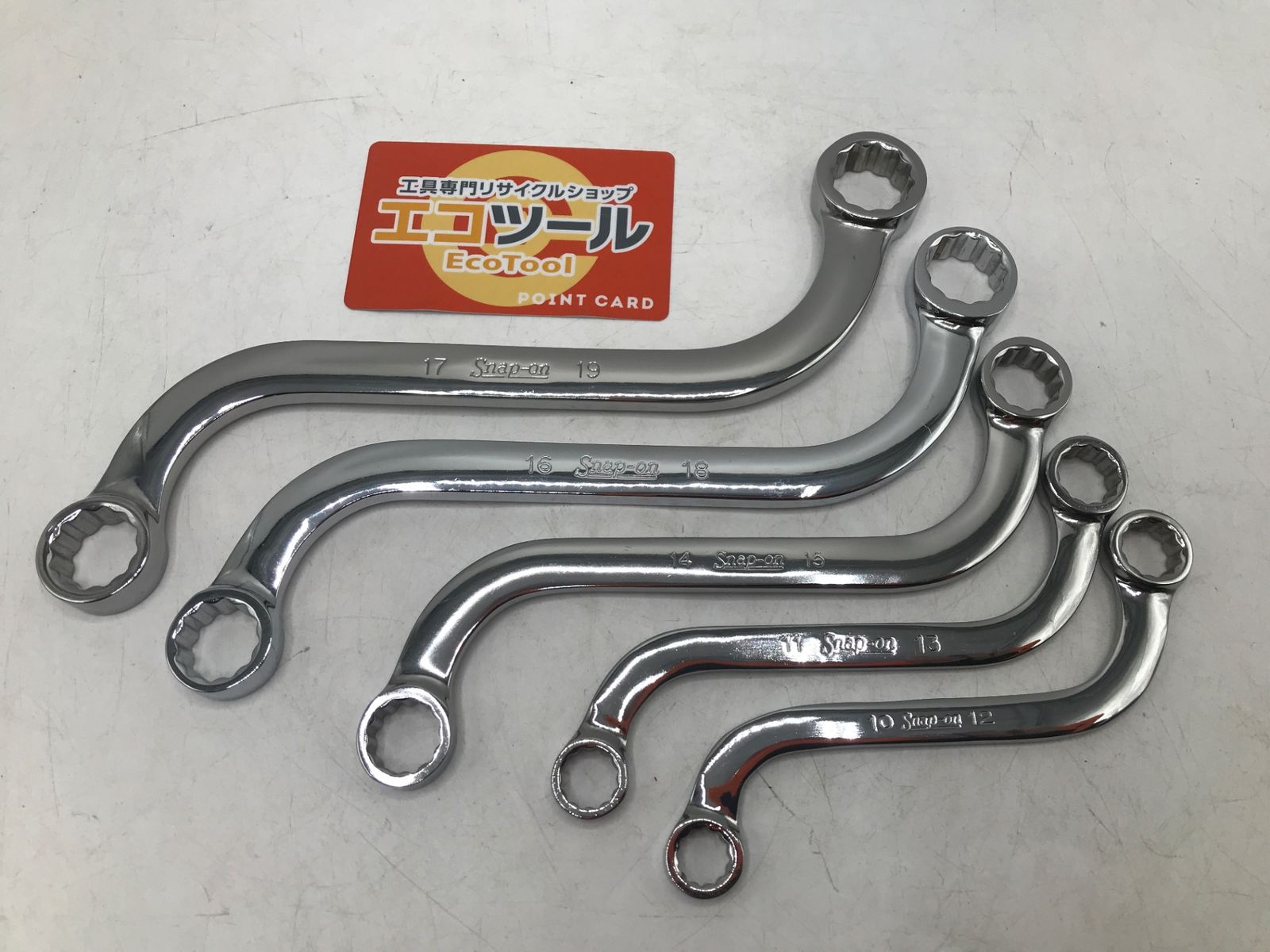 【美品】Snap-on/スナップオン S型レンチ SBXM5本セット 旧ロゴ [ITUYIWT896ZM][エコツール岡崎岩津店]