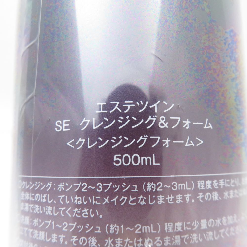 500ml BT2309V