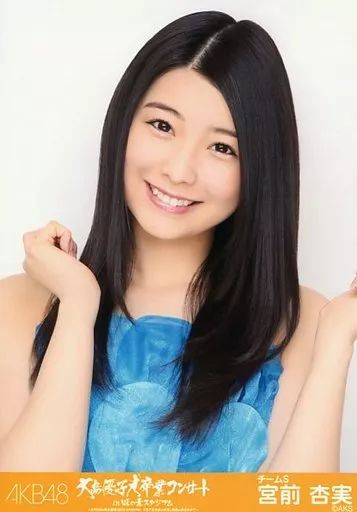 ske48 宮前杏実 生写真 miyamaeami_art20130703.jpg?