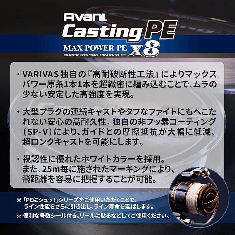 6号 1