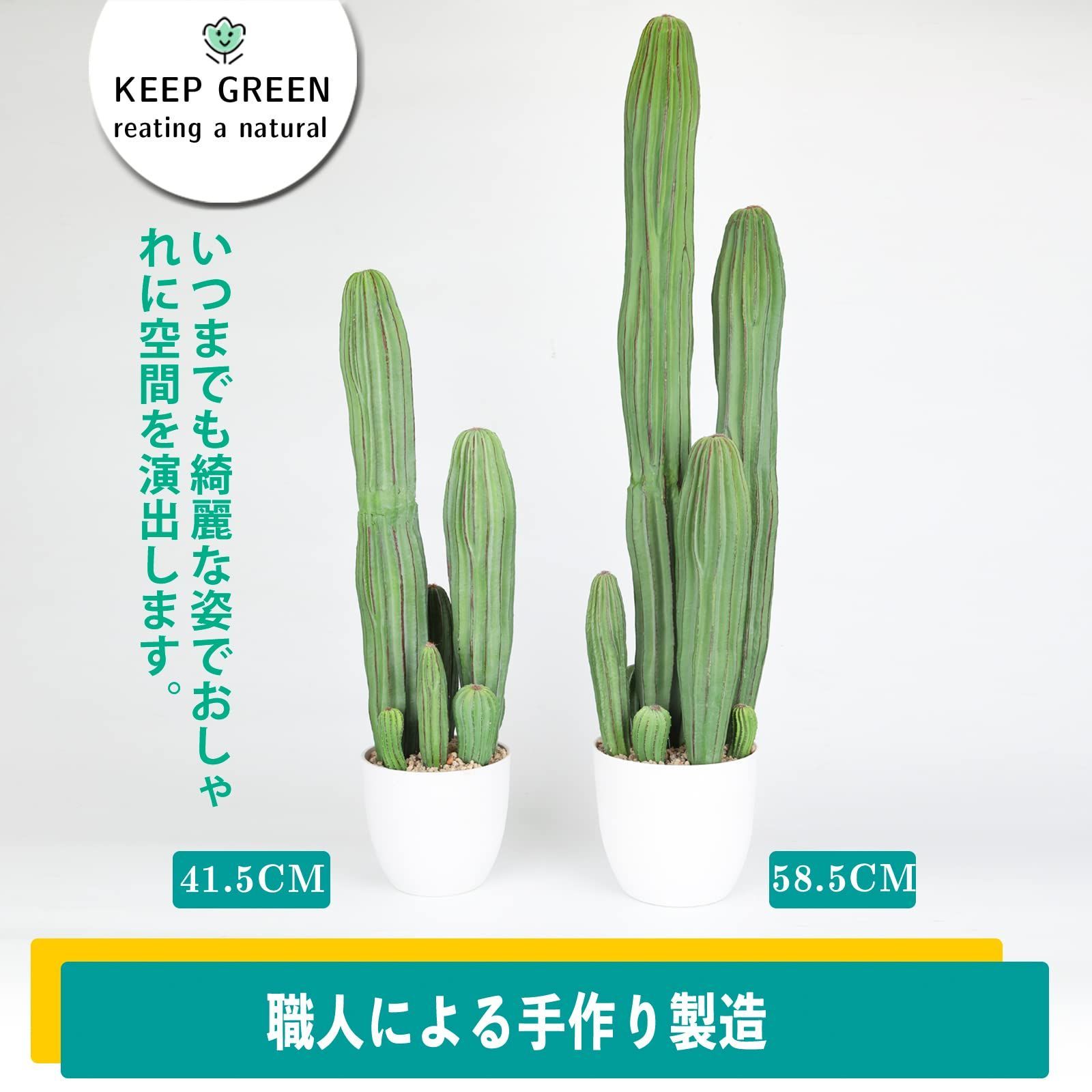 インテリア