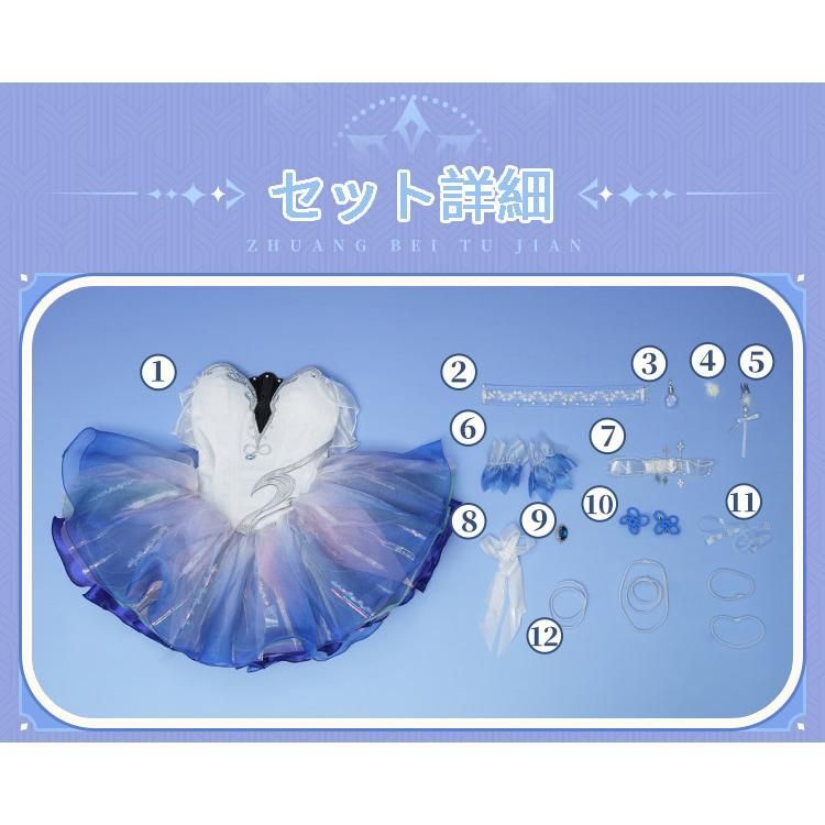 ハロウィン 三分妄想