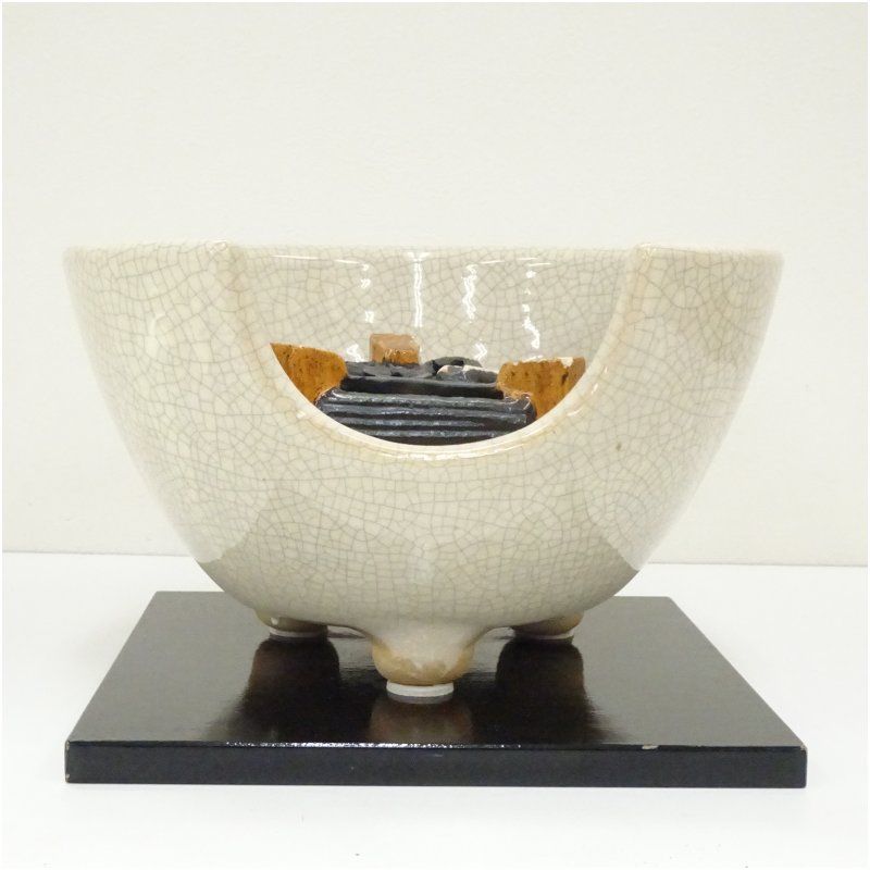 創巧野々田 炭型電熱器 81-21309 風炉釜 茶釜 茶器 お茶 茶道 茶道具 創巧野々田 炭型電熱器 81-21309 風炉釜 茶釜 茶器 お茶 茶道 茶道具
