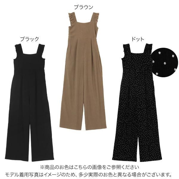 ショルダーフリル 楽ちん